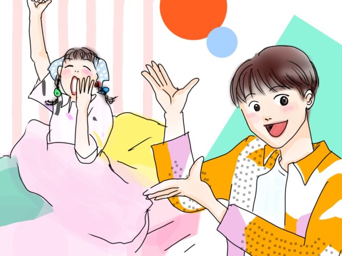 じゅんびばんたんたん!(ゆうまや かずあづ)