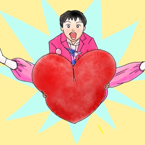 だいすきがいっぱい