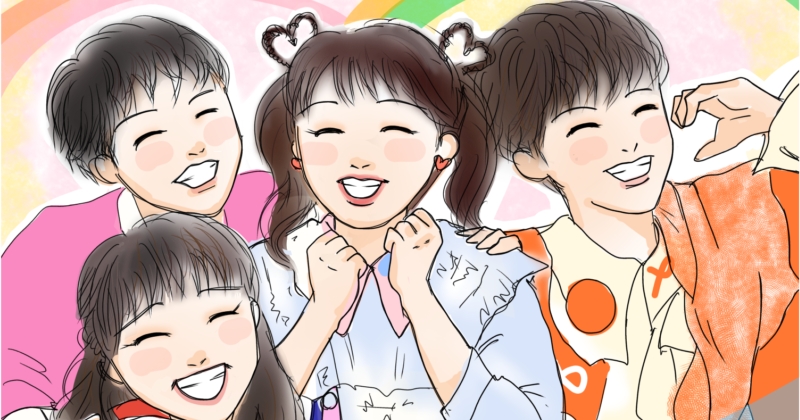 だいすきがいっぱい