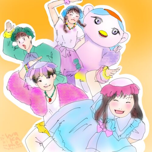 かっぱなにさまかっぱさま