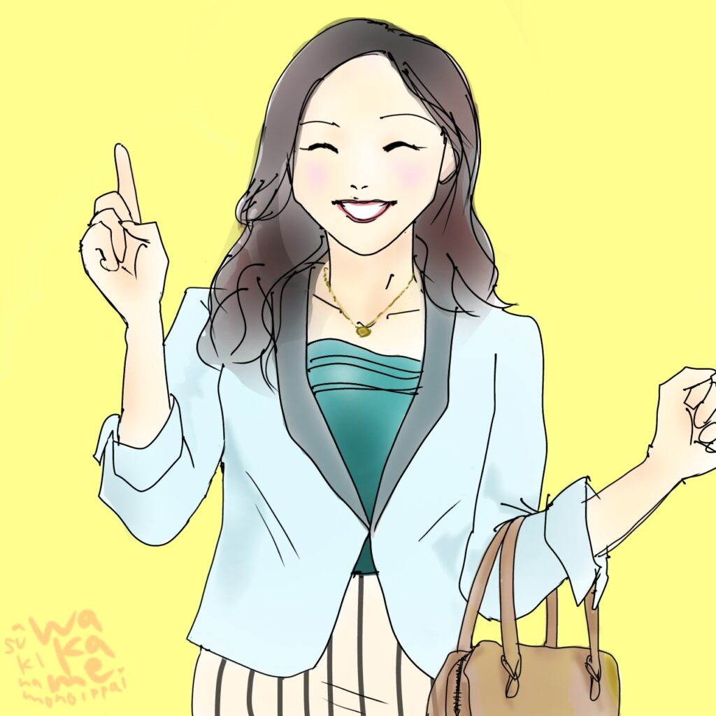 ごめんくださいめんください