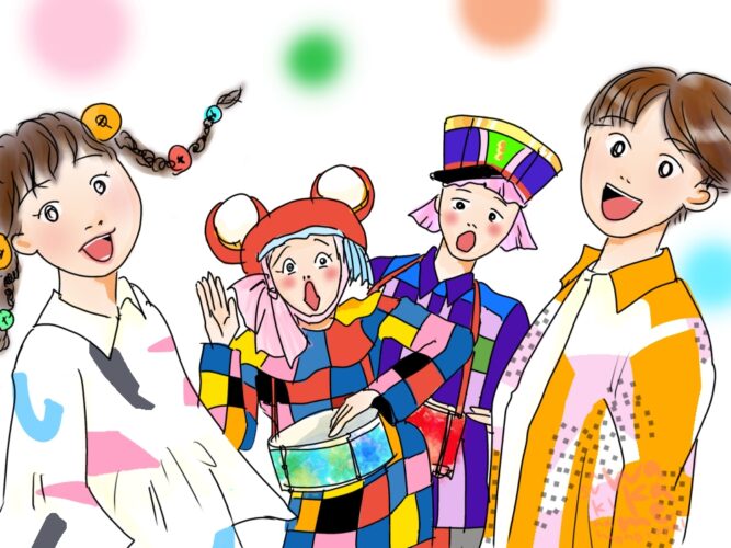 じゅんびばんたんたん