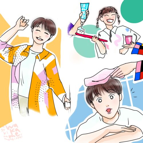 じゅんびばんたんたん