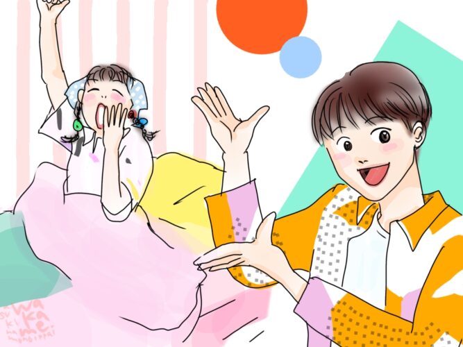 じゅんびばんたんたん