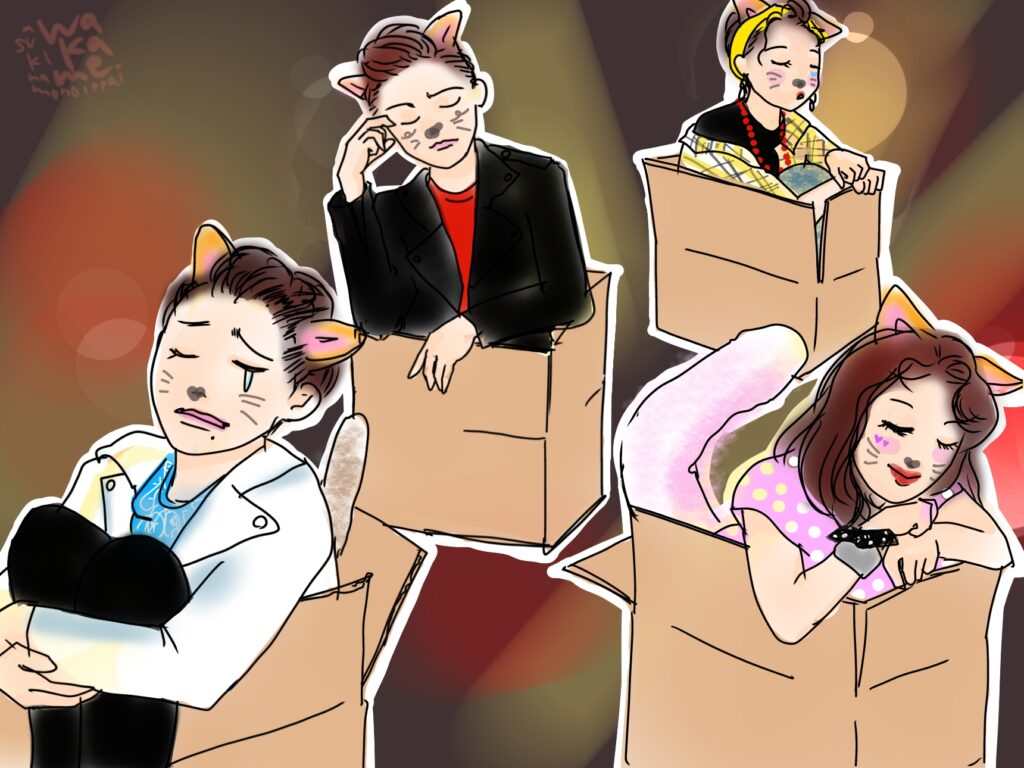 ドラネコロックンロール