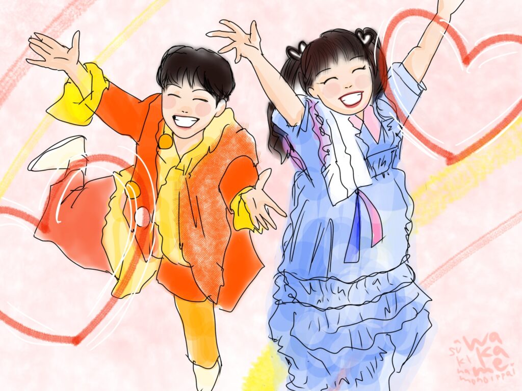 だいすきがいっぱい