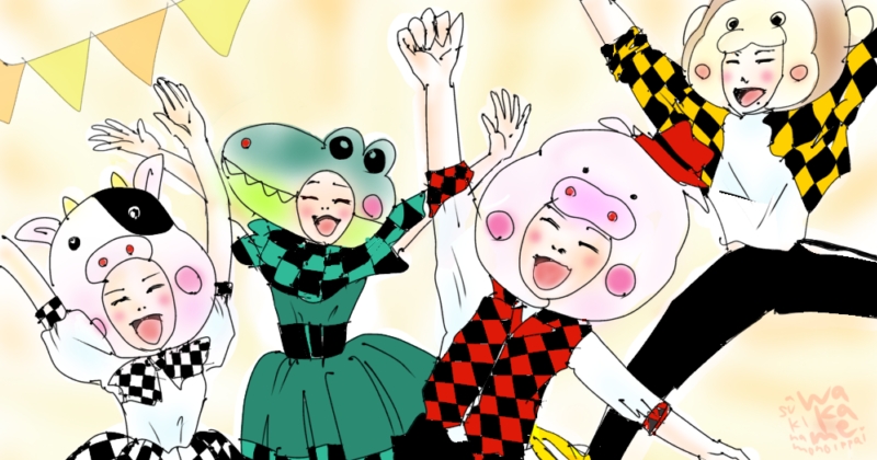 ブースカパーティー