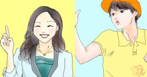 ごめんくださいめんください