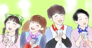 おチャチャの茶