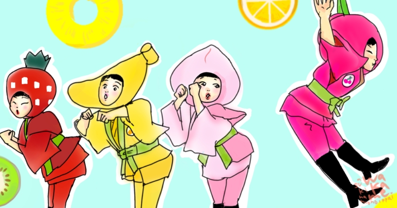 くだものたろう