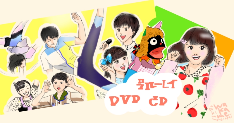 2019.5 ファミコンリリース