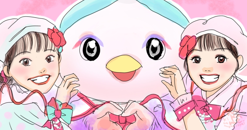 ももいろほっぺ