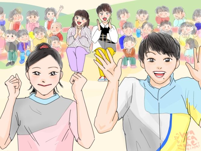 きみのなまえ